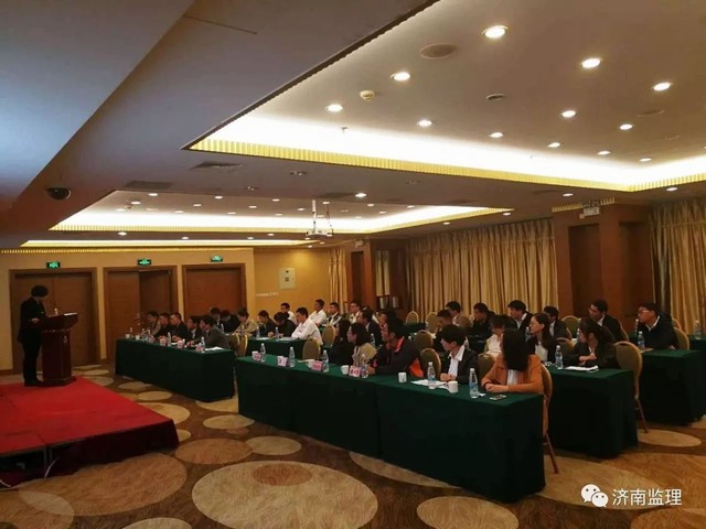 會議現場.jpg 會議現場.jpg